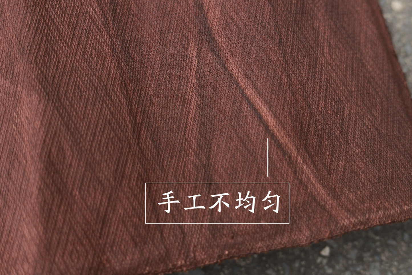 DAHUIW - Eco-Friendly Earth Brown Plant Dyed Cotton Fabric - 38cm by the Yard