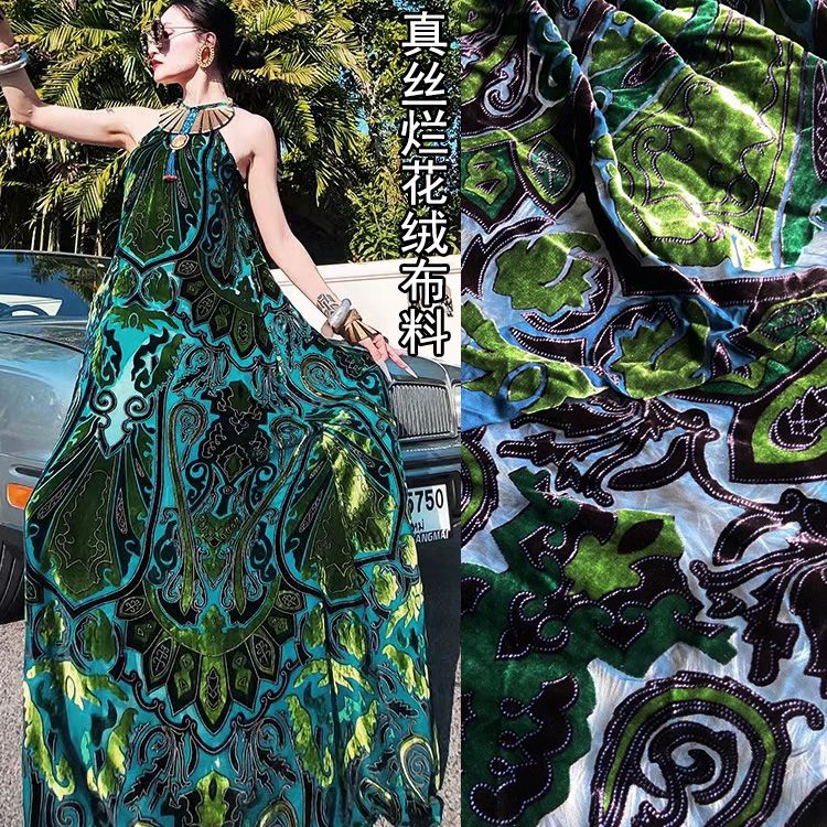 CQILVS - Soft Semi-sheer Green Paisley Printing Silk Velvet Fabric - 110cm wide by the Yard