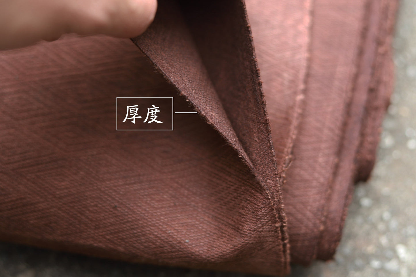 DAHUIW - Eco-Friendly Earth Brown Plant Dyed Cotton Fabric - 38cm by the Yard