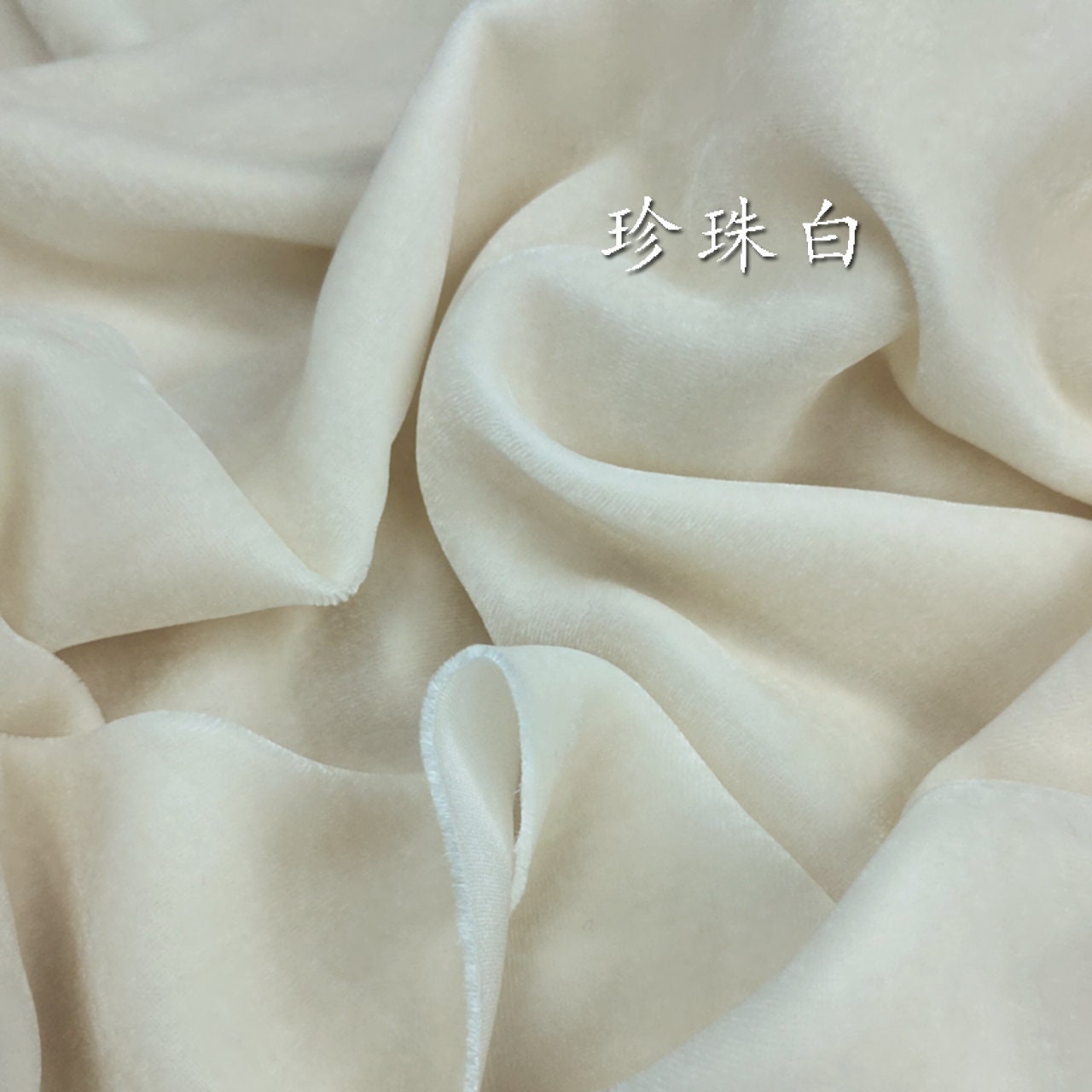 YAYISIRO - 40 Momme Solid Colors Silk Velvet Fabric - 138cm wide by the Yard