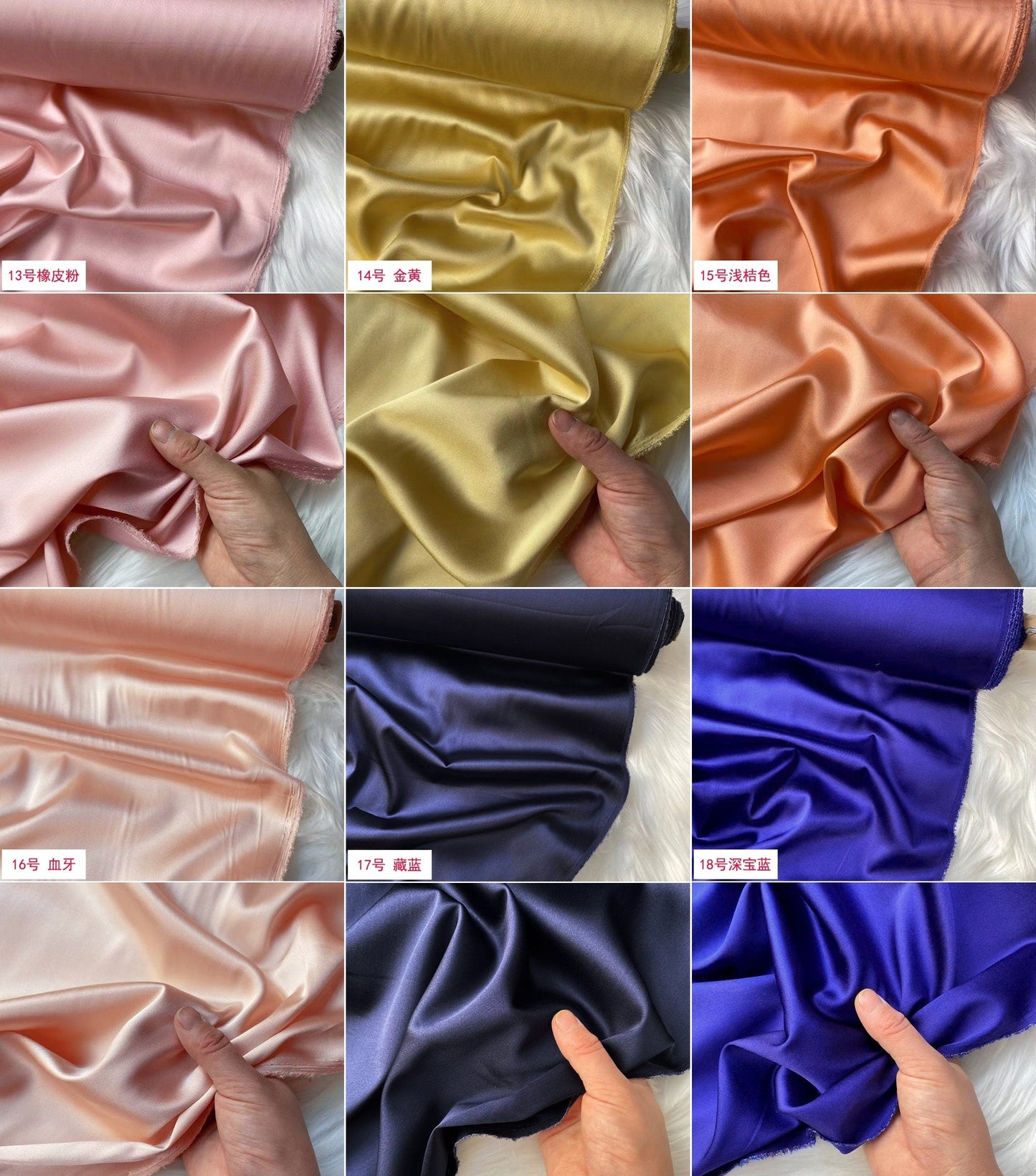 50 Colors Solid - 19 momme Stretch Silk Satin Fabric - 140cm wide by the Yard