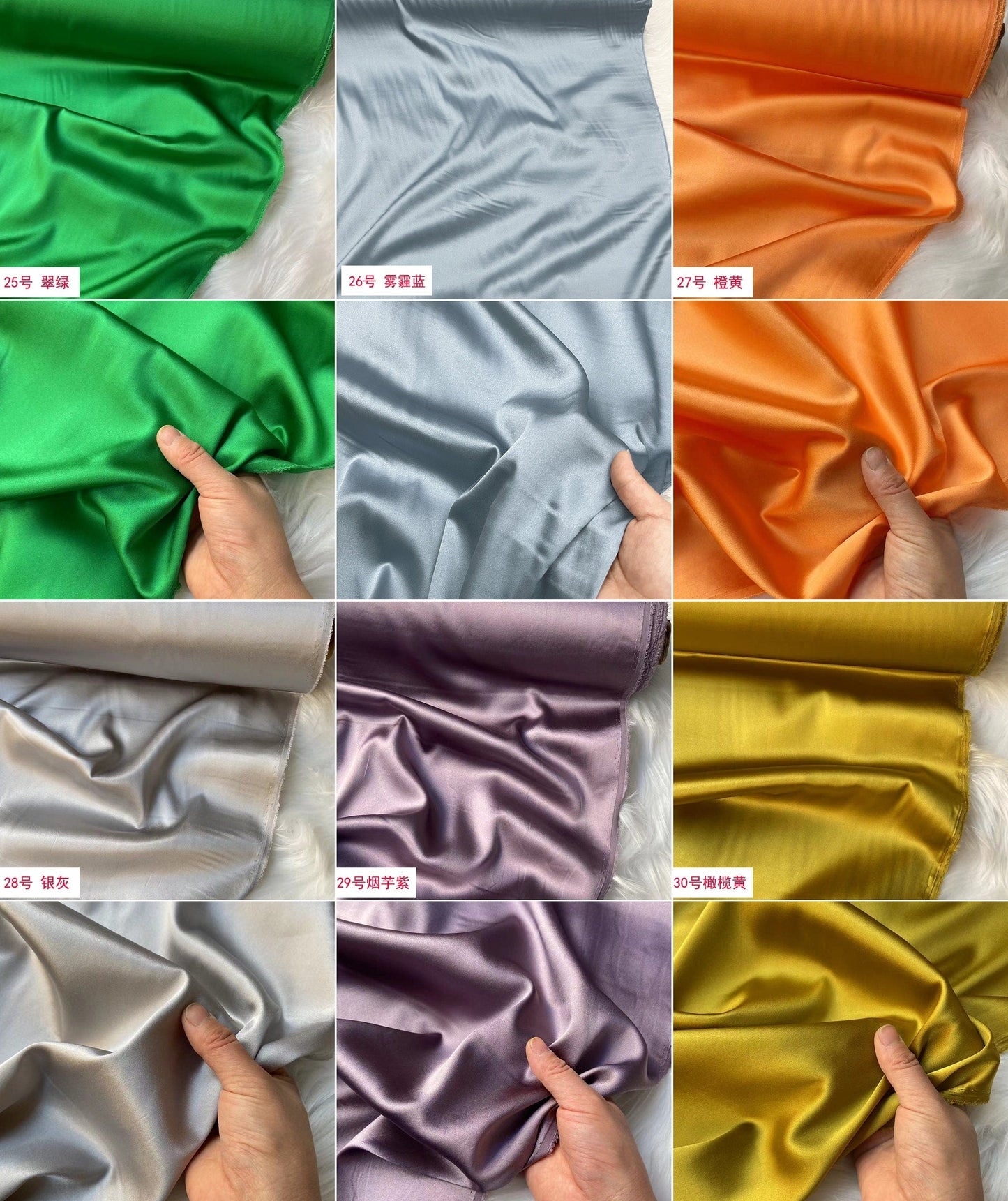 50 Colors Solid - 19 momme Stretch Silk Satin Fabric - 140cm wide by the Yard