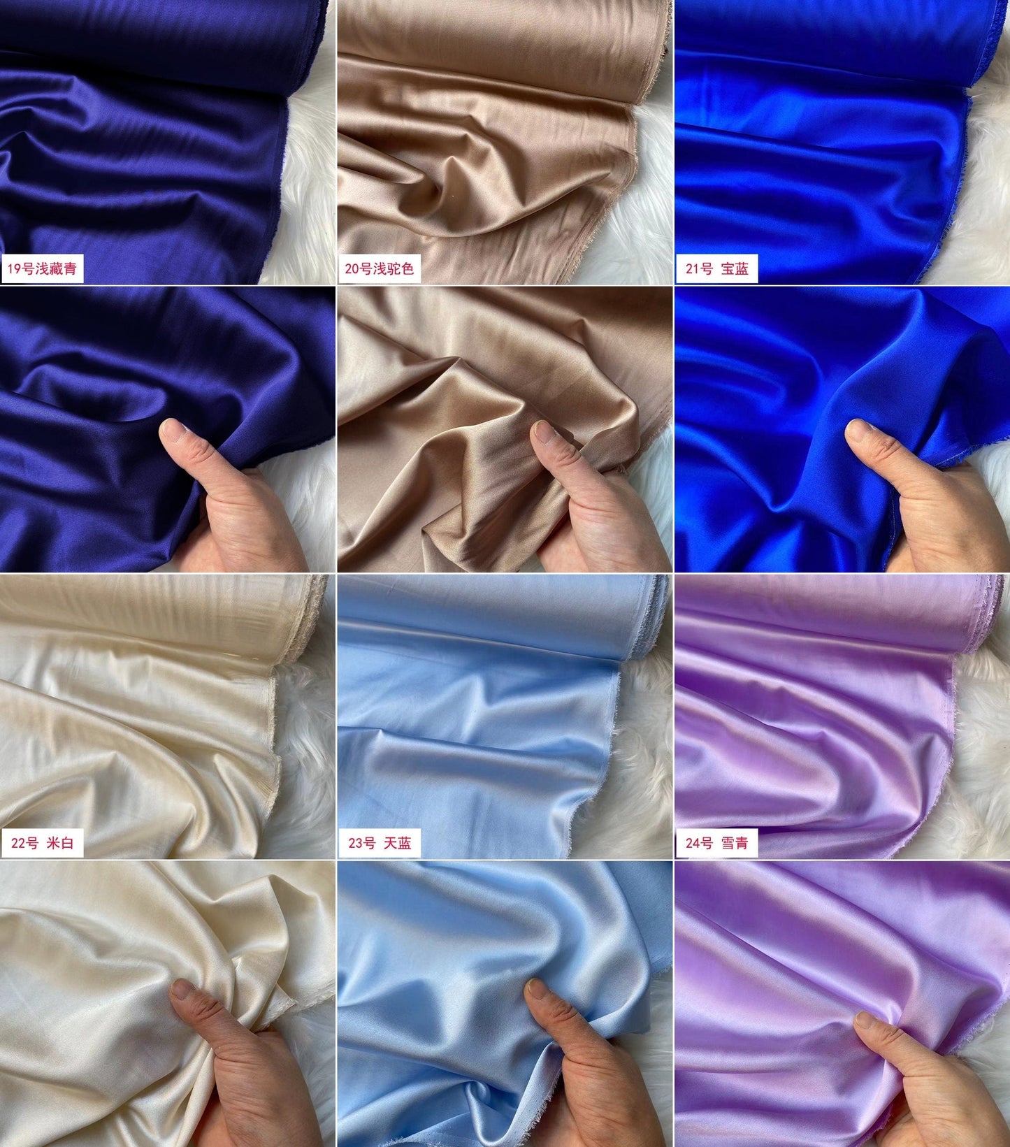 50 Colors Solid - 19 momme Stretch Silk Satin Fabric - 140cm wide by the Yard