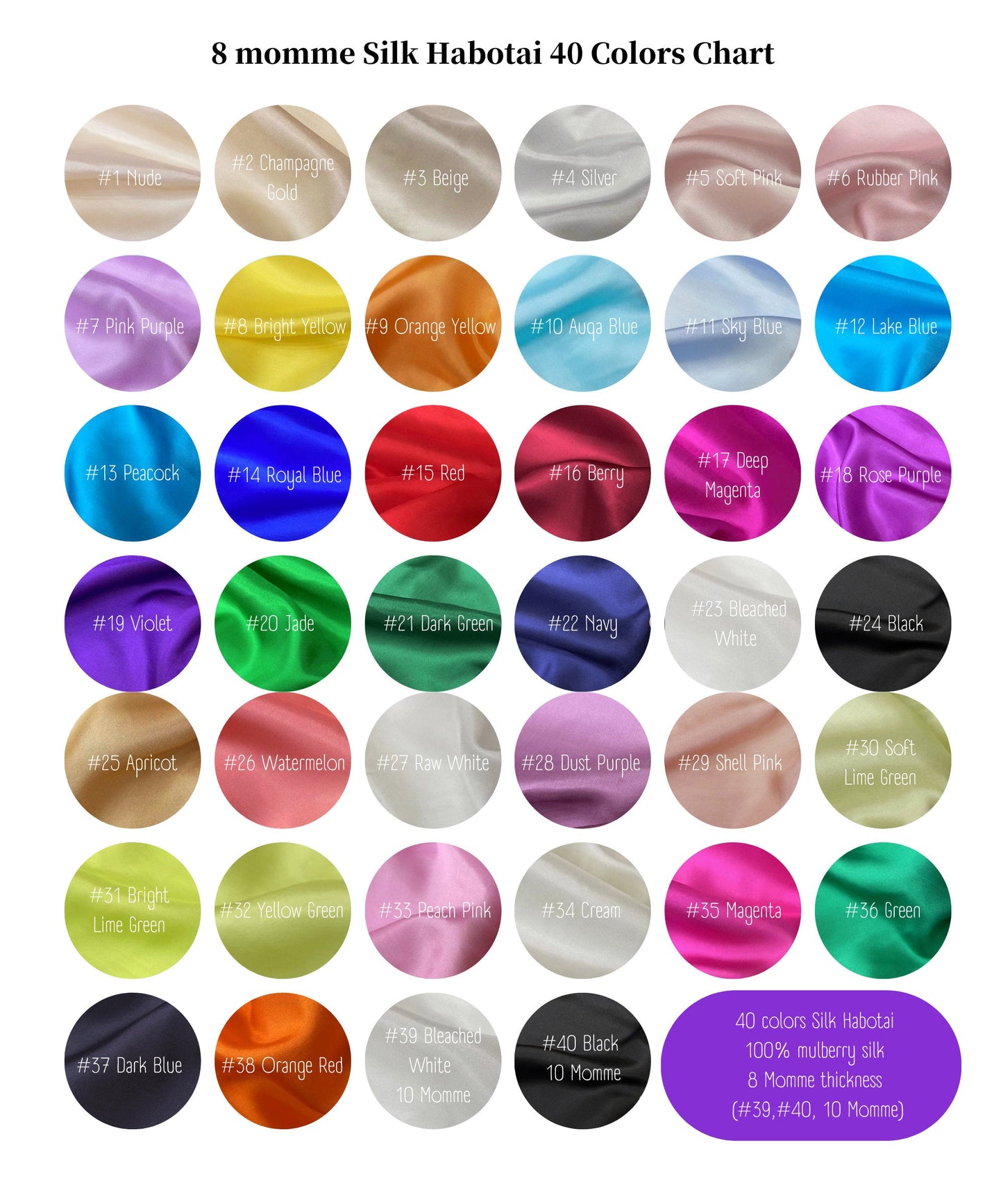 40 Solid Colors - 8 Momme Habotai Silk Fabric for Prom Dresses - 114cm wide by the Yard